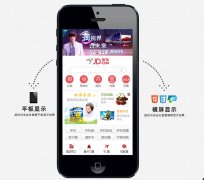 html5�¾�����ƽ���ֻ���վģ��