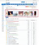 discuz���-��ֵ58Ԫ�Ĺ�����ͼ�Ƽ�