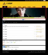 Discuz���-�õ�Ƭ���ְ� 1.1