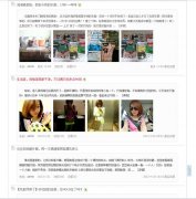 ������ֵ35Ԫ�ġ�����Ԥ�� �б�������