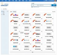 ��Discuz�������ֵ99Ԫ��RSS�������� 