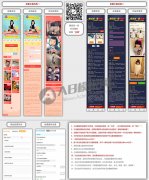 discuz���֮��ֵ318Ԫ��΢��ͶƱ���